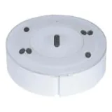 Deckenbündiger Melder Serie 520
